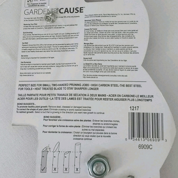 Garden for the Cause bypass lopper and ribbon pin - Picture 3 of 3